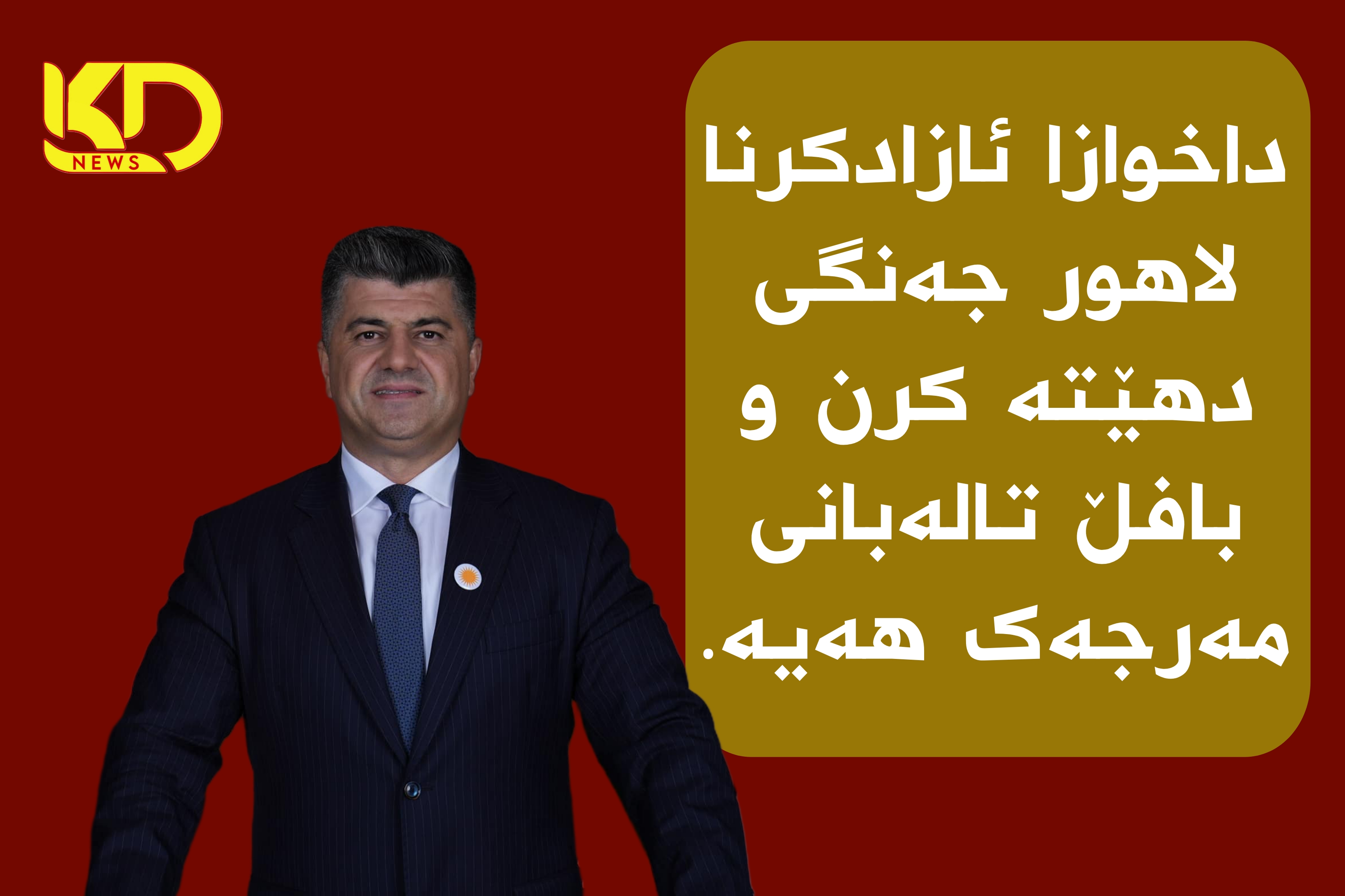 responsive slider